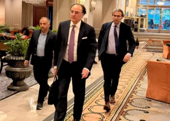 Aurangzeb arrives in Washington for World Bank-IMF Spring Meetings 2026