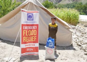 Chinese Engineers Donate to Iran Aid Fund in Northern