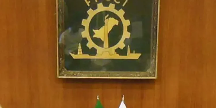 FPCCI dismayed over unprecedented increase in POL prices - Business & Finance