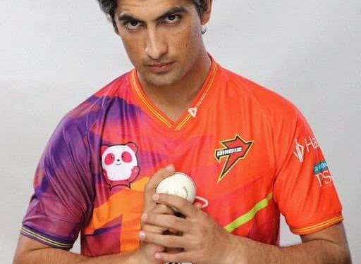 Naseem Shah Drops Out of PSL for an Indefinite Period