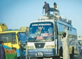 PMC meeting reviews prices: Transport fares decline by 30pc in some cities; prices of essential commodities show mixed trend