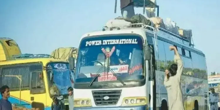 PMC meeting reviews prices: Transport fares decline by 30pc in some cities; prices of essential commodities show mixed trend