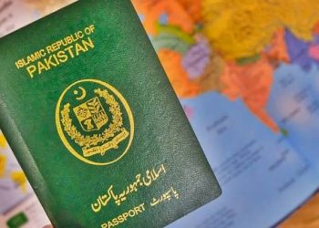 Pakistan Launches E-Passport Service in Jeddah