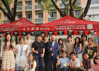 Pakistani Culture Shines at Asian-African Cultural Festival in Guangzhou