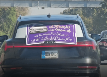 Rs2 Crore Audi e-tron Owner Goes Viral for Shaming Company