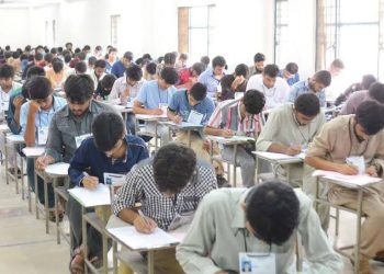 Sindh Govt Announces Lifetime Ban on Students Caught in Cheating