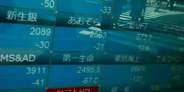 South Korean shares end 4.5% lower as Iran ceasefire hopes fade