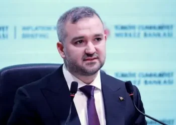 Turkiye central bank says allegations of disclosures at London briefings unfounded