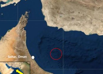 ‘No Port in Gulf, Sea of Oman will be Safe’ After US Block@de, Iran W@rns